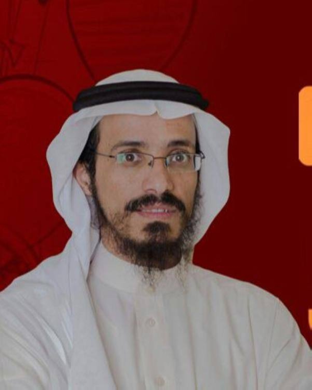 د. علي الشهري