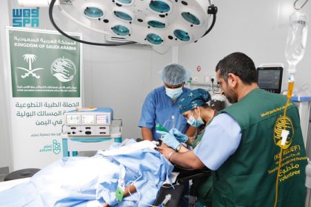 في 3 دول.. مركز الملك سلمان للإغاثة ينفذ 3 مشروعات طبية