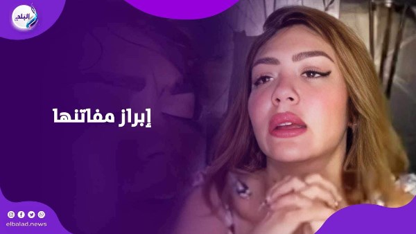 استغلت مفاتنها لإغراء متابعيها.. هدير عبدالرازق في القفص انتظارا لمحاكمتها