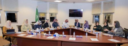 هيئة الصحفيين السعوديين تعتمد مسودة لائحة صندوق دعم الإعلاميين وتستعرض خططها المستقبلية