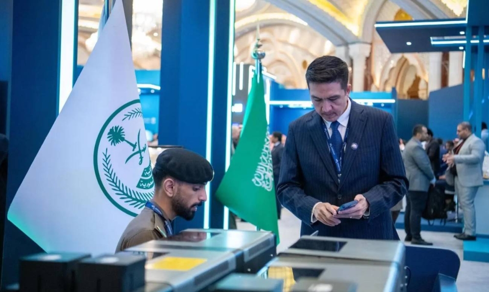 «الداخلية» تختتم مشاركتها في المعرض المصاحب لأعمال مؤتمر الزكاة والضريبة والجمارك بالرياض