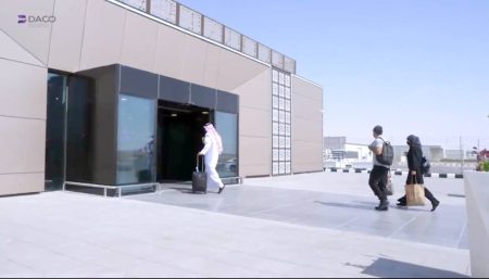 استشارة «أصحاب المصلحة» لتحديد أجور خدمات الملاحة الجوية