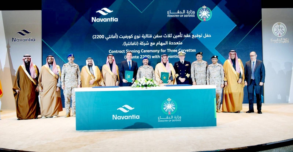 «الدفاع» توقع عقداً للاستحواذ وتوريد 3 سفن قتالية من إسبانيا