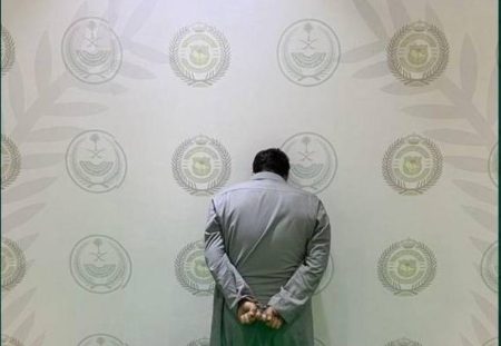 المنطقة الشرقية: القبض على شخص لترويجه «الإمفيتامين»