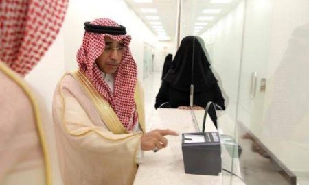 اللواء المربع يفتتح توسعة فرع الأحوال المدنية النسائي بجدة