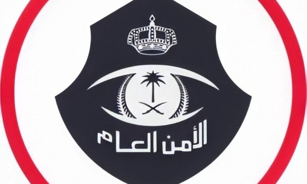 شرطة القصيم: لا صحة لادعاءات المقيم الهندي بتكسير ممتلكات منزله وسرقة أمواله