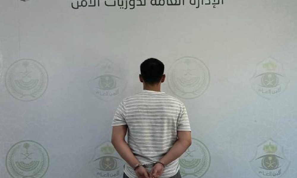 «دوريات الأمن» بالرياض تقبض على شخص لترويجه أقراصا خاضعة لتنظيم التداول الطبي
