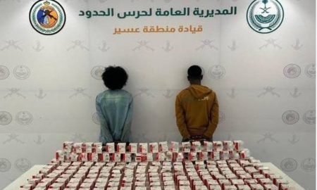 عسير: القبض على مخالفين لنظام الحدود لتهريبهما 15000 قرص خاضع لتنظيم التداول الطبي