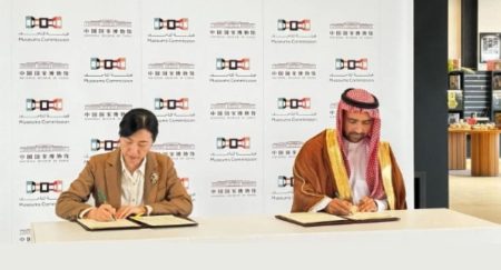 بالتفاصيل.. توقيع جديد لتعزيز التعاون الثقافي بين المملكة والصين