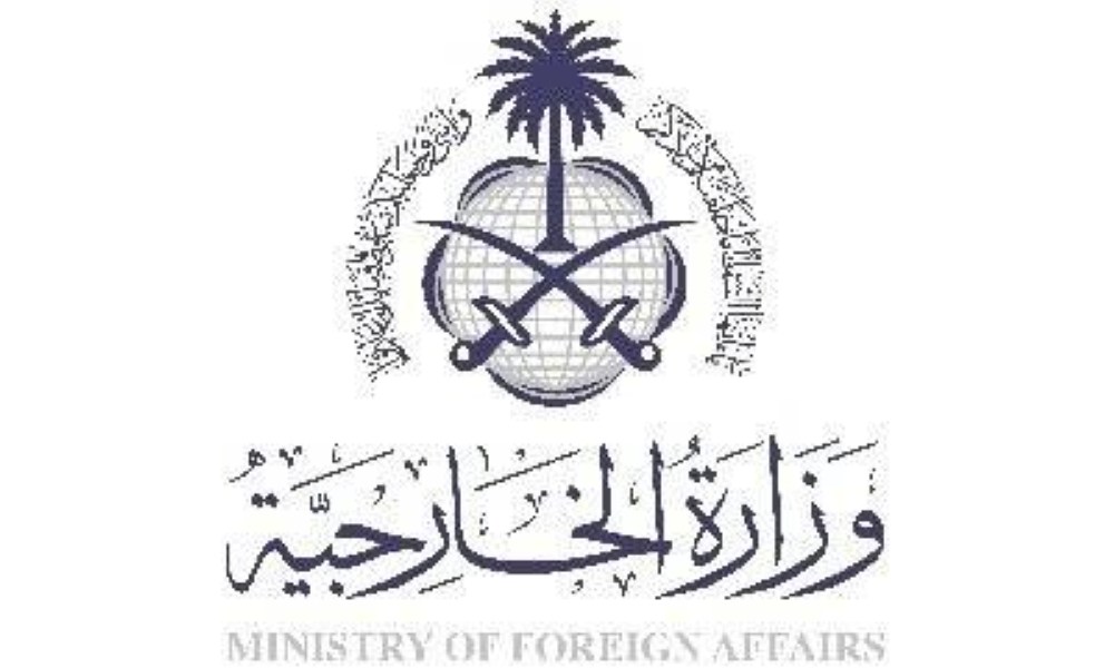 الخارجية تعزّي أذربيجان في ضحايا الطائرة