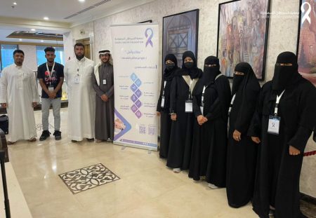 جمعية السرطان السعودية تتكفل برحلة 21 مستفيد للمدينة المنورة