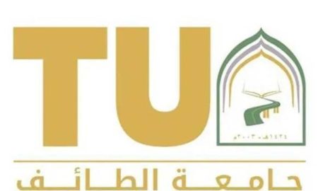 جامعة الطائف.. التاسعة في التصنيف العربي للجامعات