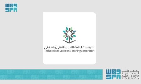 101 مخالفة بمنشآت التدريب الأهلية في 30 يوماً