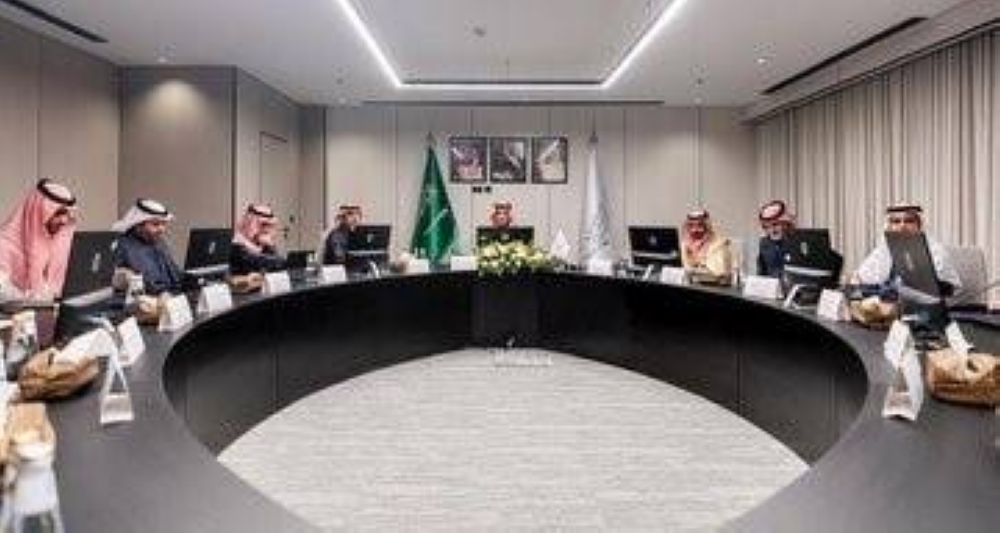 برئاسة الدوسري.. مجلس إدارة الهيئة العامة لتنظيم الإعلام يعقد اجتماعه الثالث لعام 2024