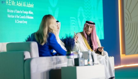 “الجبير” بـ”كوب 16″: العمل على إنقاذ الكوكب رسالة المملكة للعالم