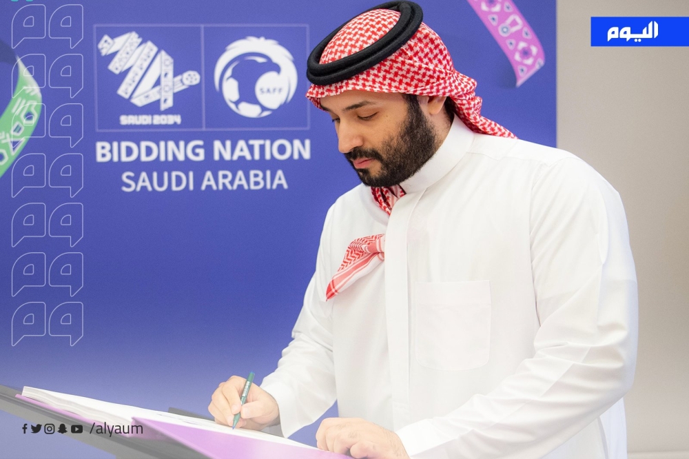 خبير اقتصادي يتحدث لـ الميدان عن مكاسب استضافة المملكة لبطولة كأس العالم 2034 ـ عاجل