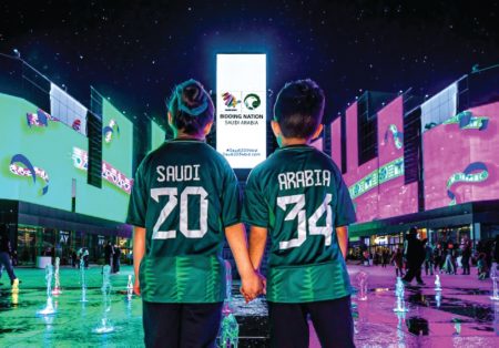 الاحتفالات باستضافة كأس العالم تبدأ في الساعة 34-8 مساء