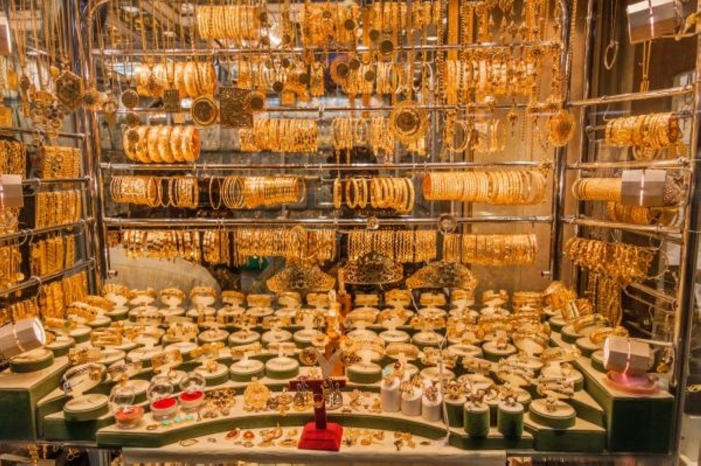 سعر الذهب في مصر اليوم الأربعاء.. عيار 21 يرتفع إلى 3830 جنيها