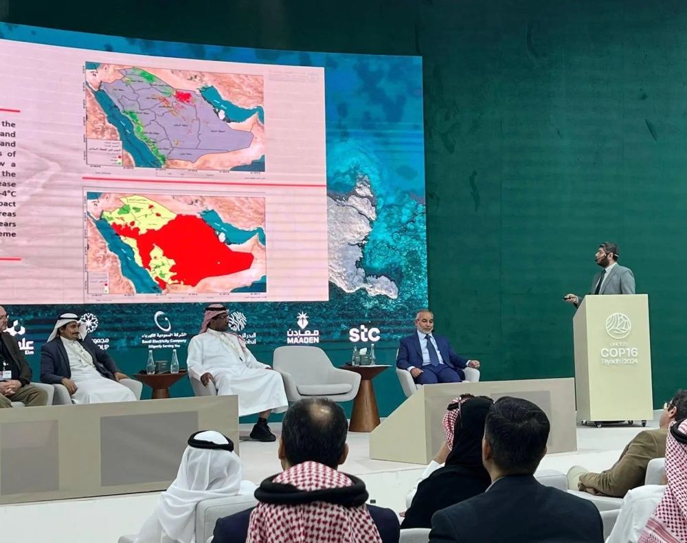 “كوب 16”.. طول فترات الجفاف يستدعي اتخاذ إجراءات عالمية عاجلة