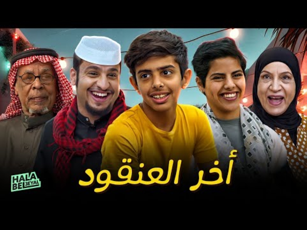 “الحربي” لـ “اليوم”: تعلمتُ من كبار الفنانين وأطمح للفوز بـ “أوورد”