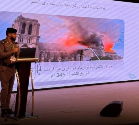 “العُلا” بحث استراتيجيات الوقاية من الحرائق في المواقع التراثية