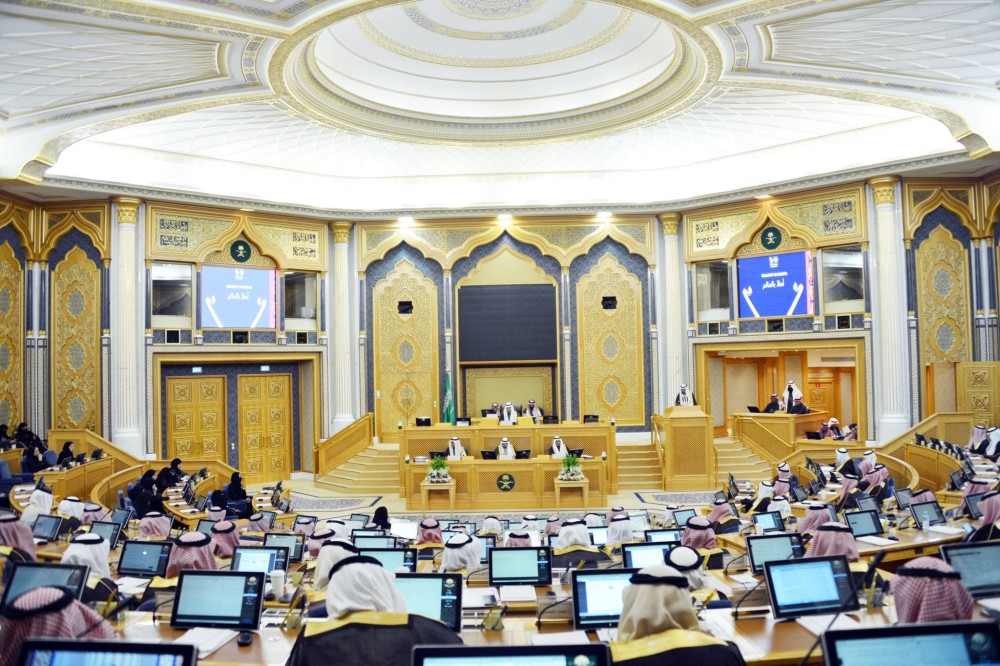 “الشورى” يناقش مشروع تعديل “نظام إنتاج المواد التعليمية المساعدة”