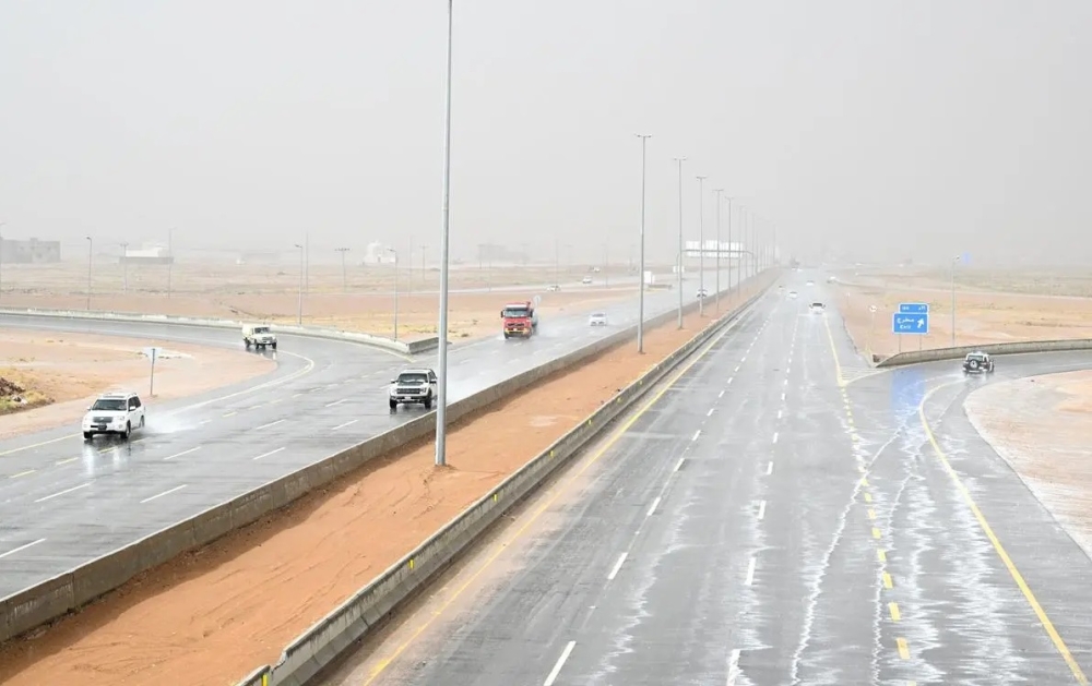 خفيفة إلى متوسطة.. أمطار مسائية على أجزاء من مكة المكرمة