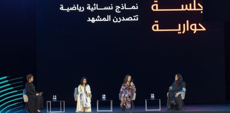 “صناع التأثير”.. المرأة تقهر الصعوبات والتحديات وتتصدر المشهد