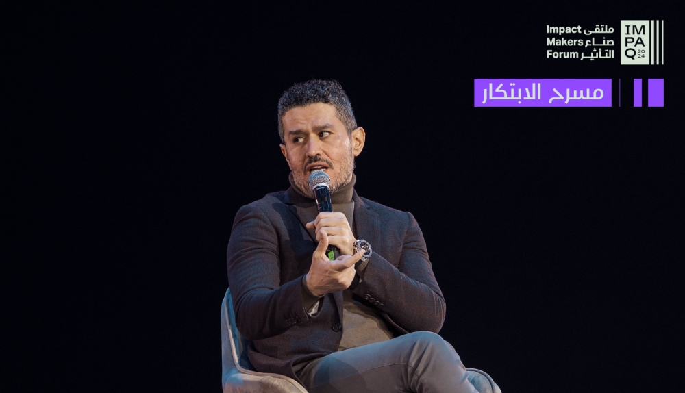 “صناع التأثير”يناقش انتقال الرياضة من الملاعب إلى المنصات الرقمية