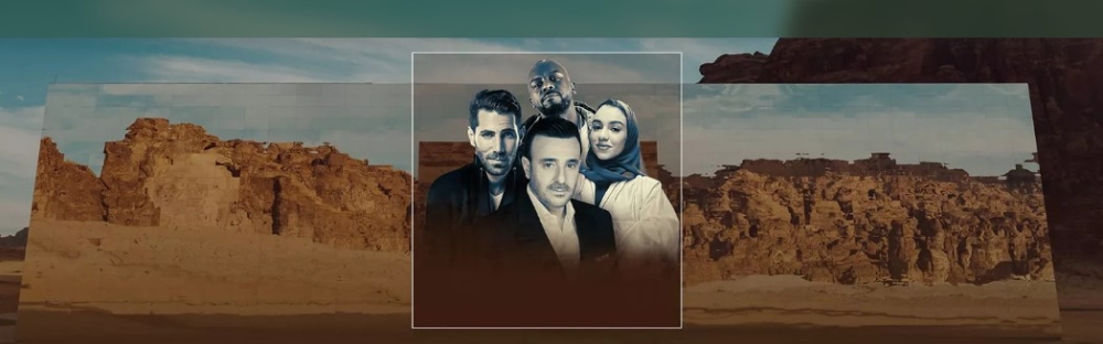 3 يناير.. أمسية يحييها صابر الرباعي وأشهر فناني الوطن العربي