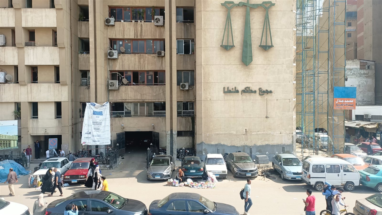 أمن الغربية يتدخل للسيطرة على 