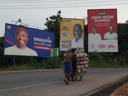 غانا تختار رئيسا جديدا خلفا لأكوفو-أدو