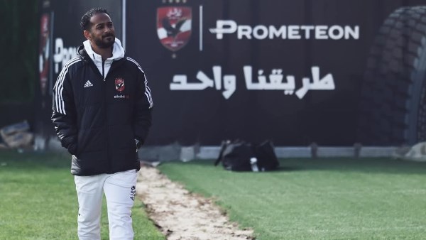 وليد سليمان يثير الجدل بعد ظهوره في مران الأهلي استعدادًا لـ “بلوزداد “