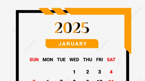 إجازات مدفوعة الأجر لكل الموظفين في يناير.. تصل إلى 9 أيام| التفاصيل