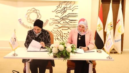 «التعليم العالي»: بروتوكول تعاون بين معهد بحوث الإلكترونيات وجامعة ساكسوني مصر|تفاصيل