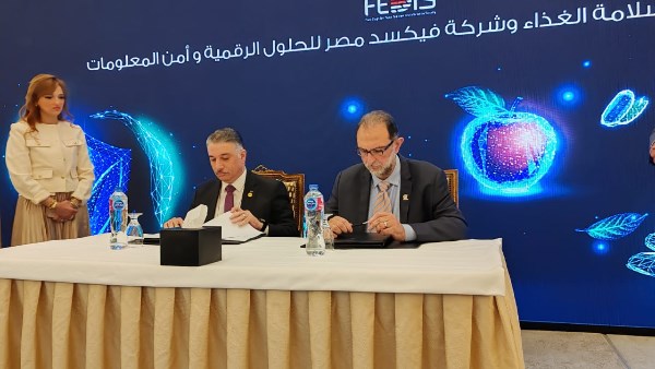 إطلاق مشروع تطوير منظومة إنتاج وتداول الغذاء في الأسواق