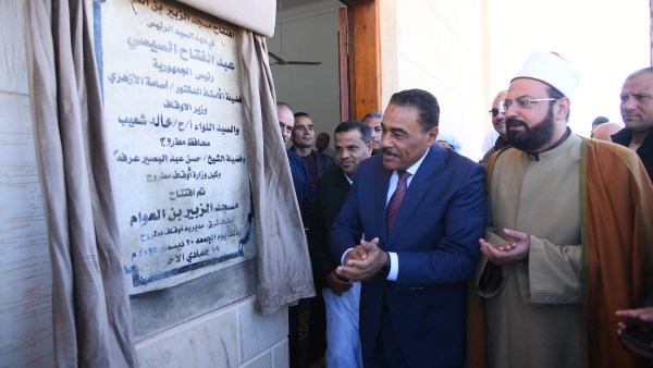 افتتاح إحلال وتجديد 4 مساجد بالجهود الذاتية في مطروح
