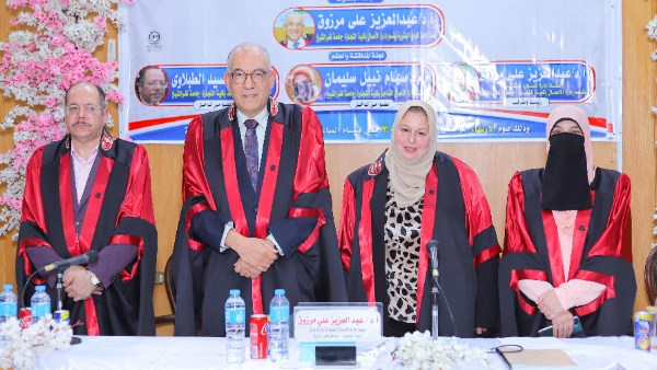 رسالة دكتوراة بجامعة كفر الشيخ تناقش دور التحول الرقمي في مكافحة الفساد الإداري