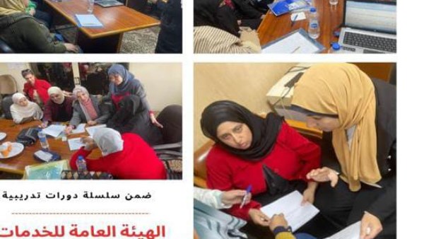 الخدمات البيطرية تنظم برنامجًا تدريبيا لمواجهة مقاومة الميكروبات للمضادات الحيوية