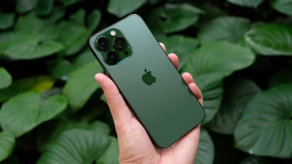 سعر آيفون 13 برو ماكس في مصر.. أقوى هواتف آبل