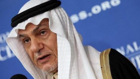 مدير المخابرات السعودية السابق ينتقد إسرائيل ويرحب بترامب