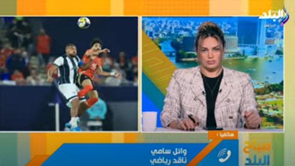 ناقد رياضي: مباراة باتشوكا كانت فرصة للوصول للنهائي المونديالي أمام ريال مدريد| فيديو