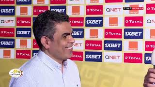 وليد مهدي: يجب الاهتمام بقاعدة الناشئين في مصر لبناء جيل واعد|فيديو