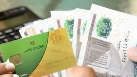 كاتب صحفي: الدعم النقدي يعالج سلبيات العيني.. ويعزز العدالة الاجتماعية