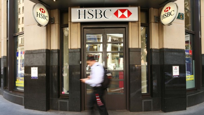 تم رفع دعوى قضائية ضد بنك HSBC بسبب فشل عملية احتيال من قبل الجهة التنظيمية الأسترالية