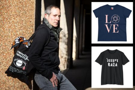 العلامة التجارية الصهيونية الفخورة لأستاذ الموضة في مدينة نيويورك تسعى إلى “إثارة كارهي اليهود”