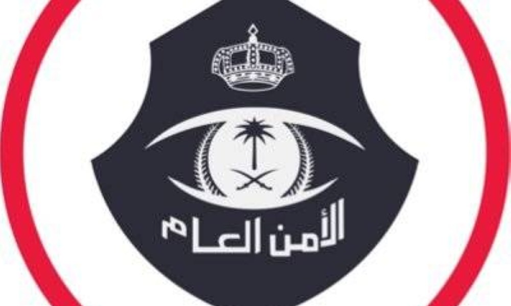 استدعاء شخصين مخالفين للذوق العام في فعالية بالرياض