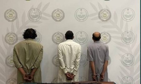 القبض على 3 أشخاص لترويجهم الحشيش والإمفيتامين في عسير