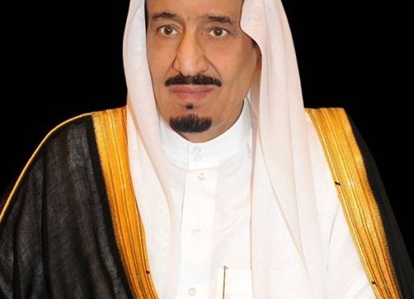 جامعة الإمام محمد بن سعود الإسلامية تنظم غداً المؤتمر العالمي الثالث عن تاريخ الملك عبد العزيز