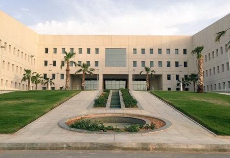 “التعليم” تطلق خطة إيفاد دراسة الماجستير لشاغلي الوظائف الإدارية